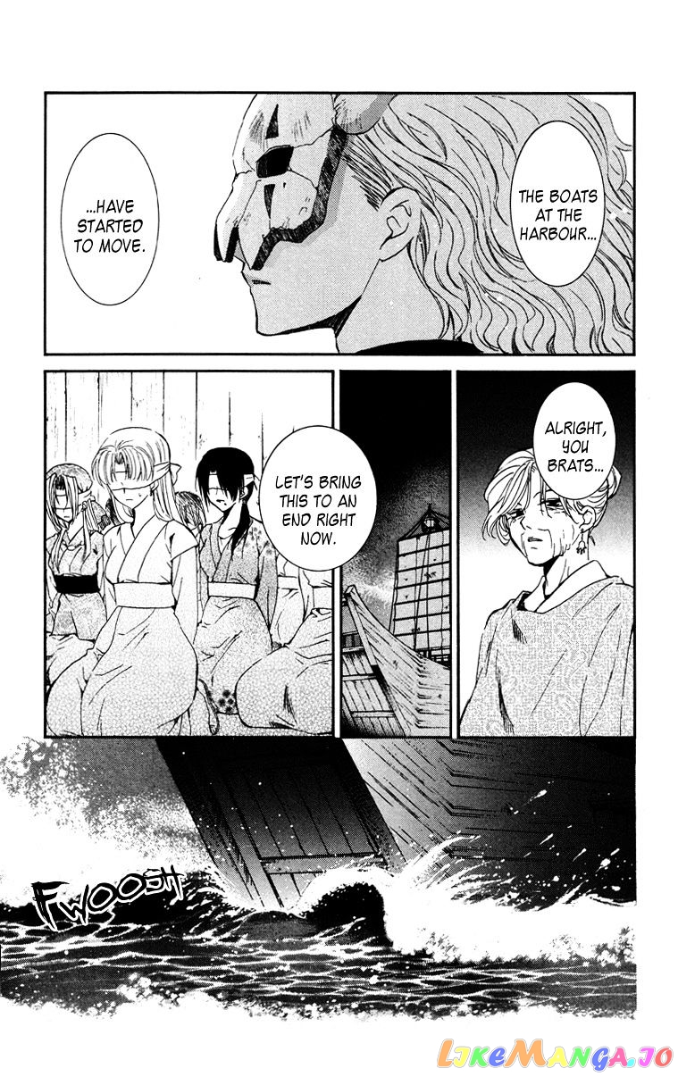 Akatsuki No Yona Chapter 36 image 07
